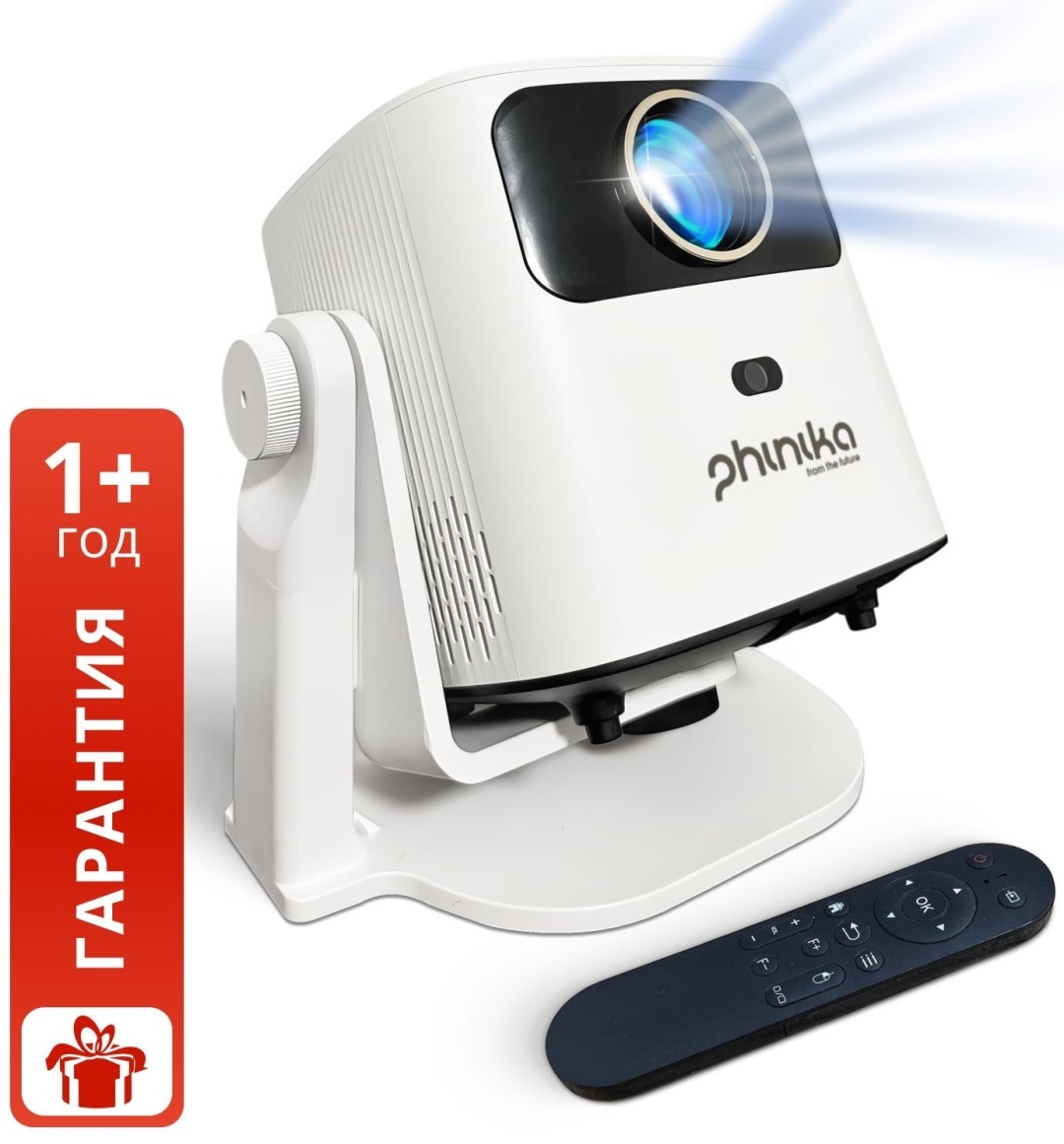 PHINIKA АК-26 проекторы